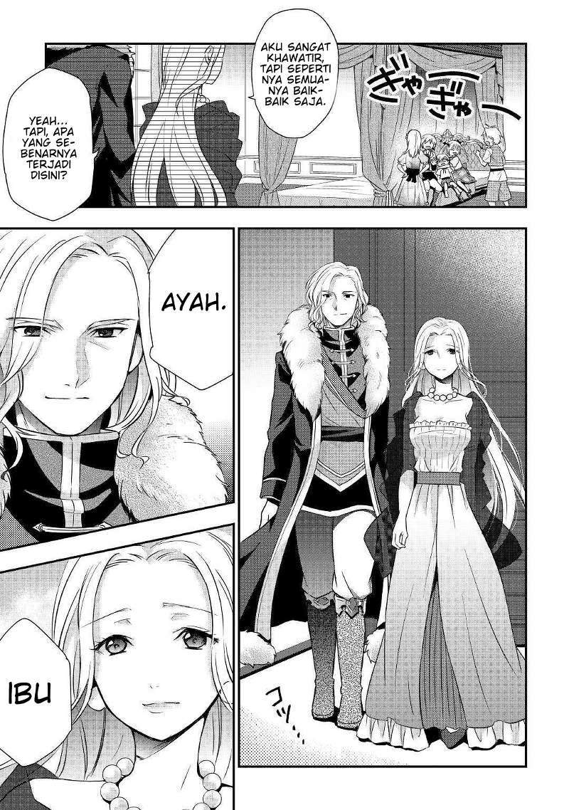 Tensei Ouji wa Daraketai Chapter 1 - halaman 16