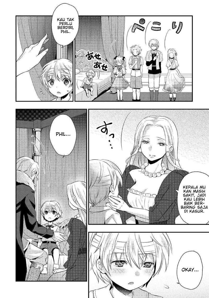 Tensei Ouji wa Daraketai Chapter 1 - halaman 17