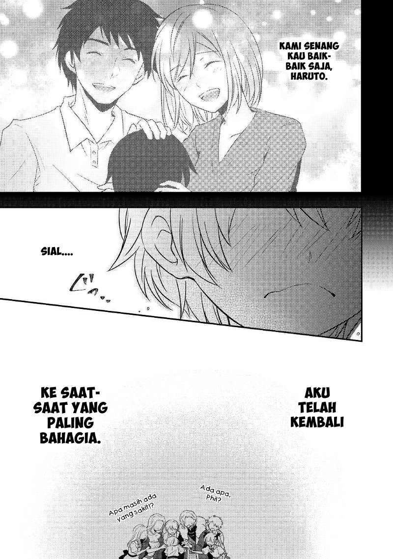 Tensei Ouji wa Daraketai Chapter 1 - halaman 19
