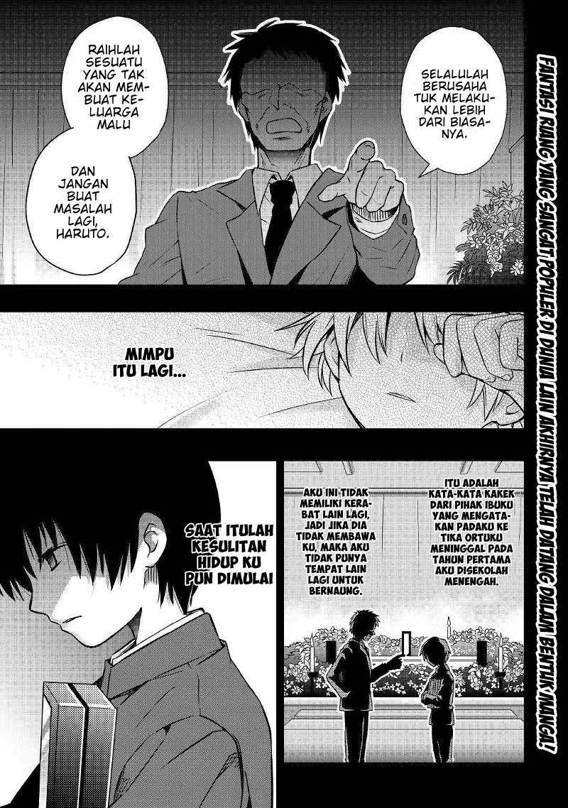 Tensei Ouji wa Daraketai Chapter 1 - halaman 2