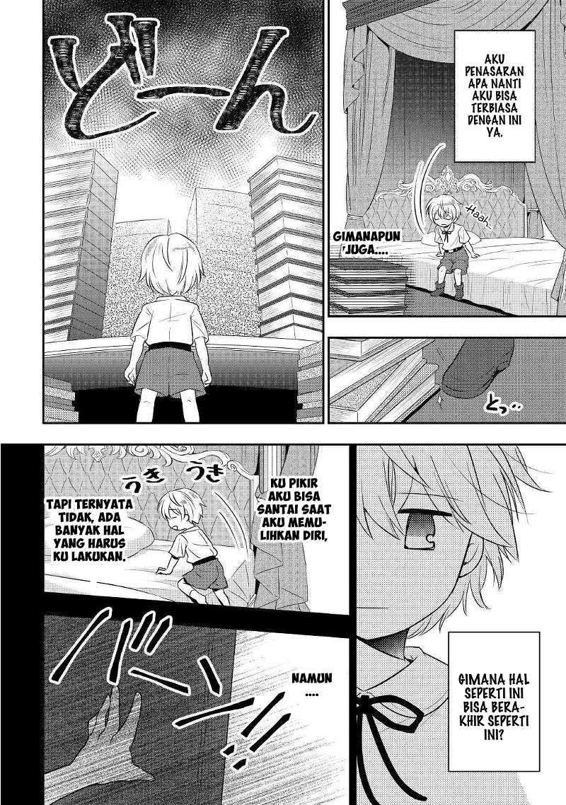 Tensei Ouji wa Daraketai Chapter 1 - halaman 21