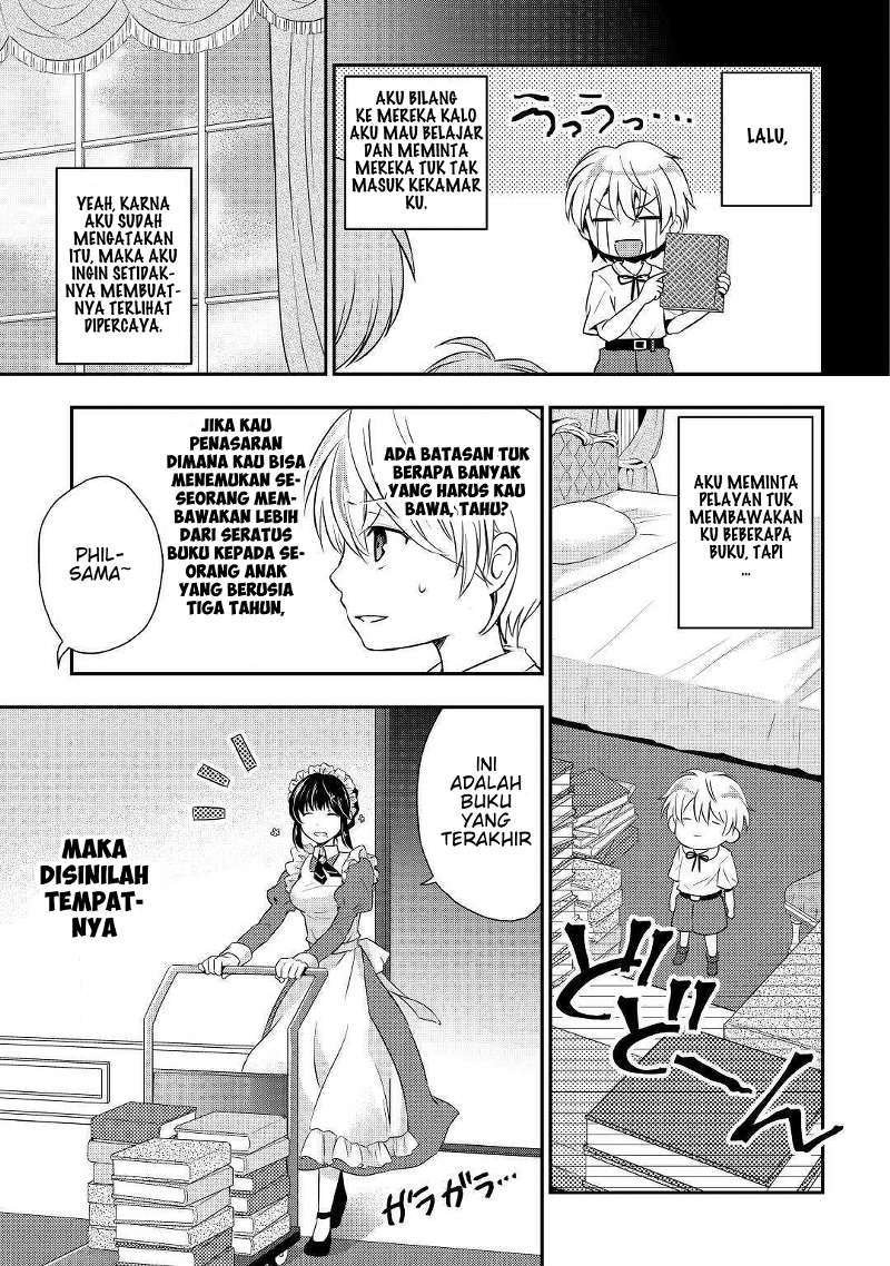 Tensei Ouji wa Daraketai Chapter 1 - halaman 24