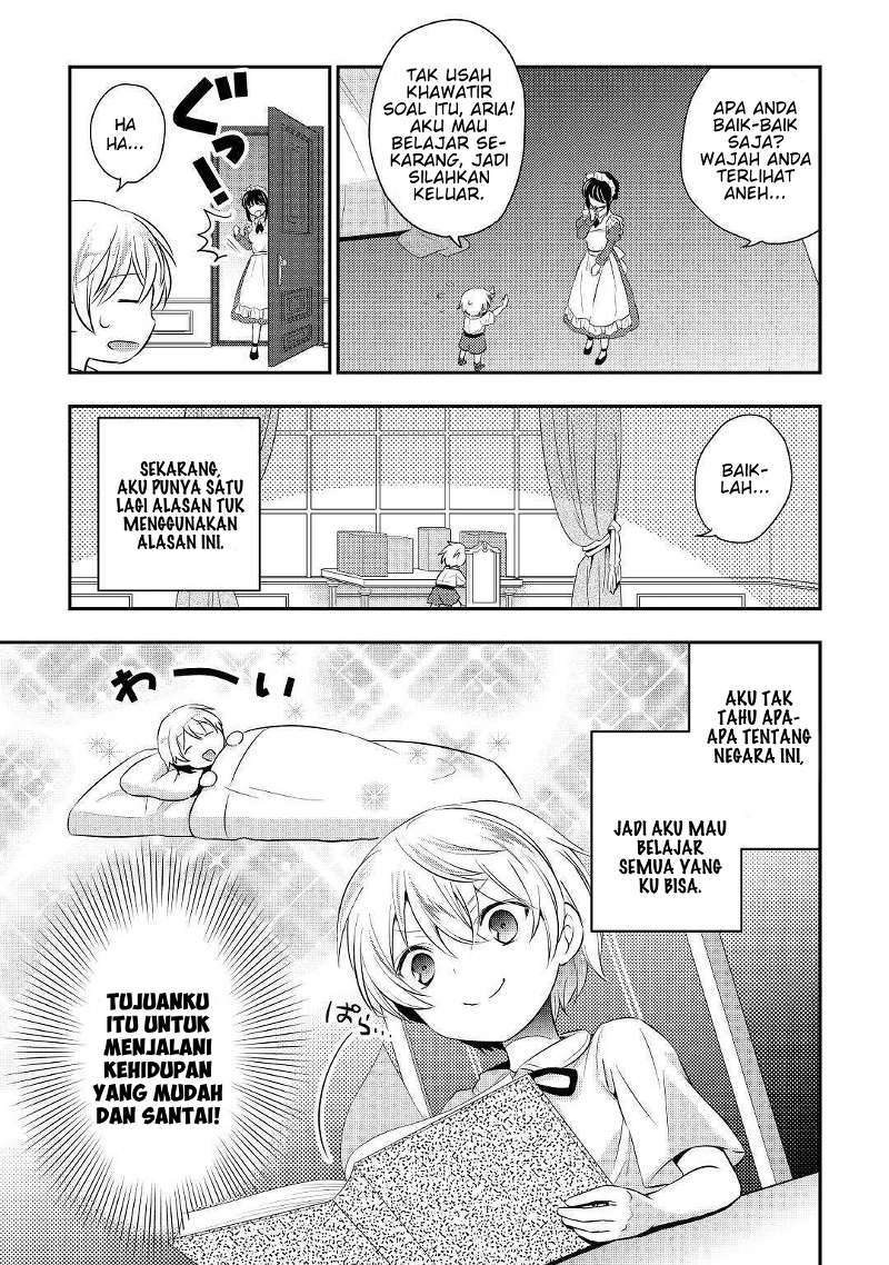 Tensei Ouji wa Daraketai Chapter 1 - halaman 26