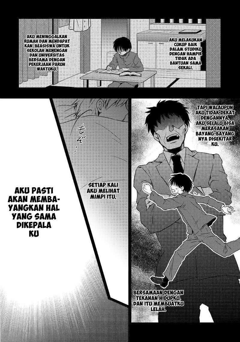 Tensei Ouji wa Daraketai Chapter 1 - halaman 3