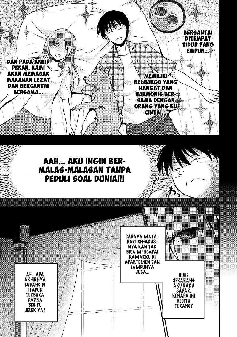 Tensei Ouji wa Daraketai Chapter 1 - halaman 4