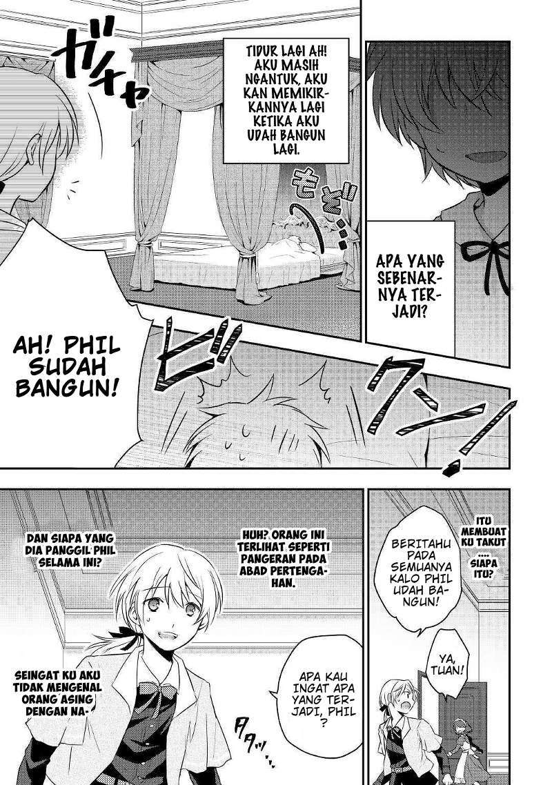 Tensei Ouji wa Daraketai Chapter 1 - halaman 6