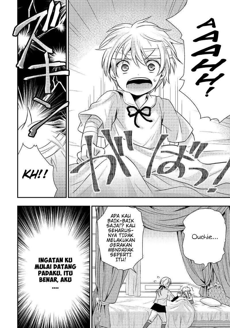 Tensei Ouji wa Daraketai Chapter 1 - halaman 7