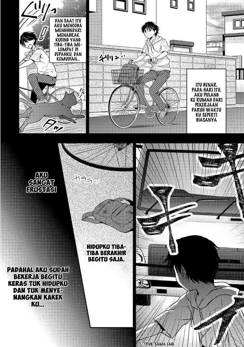 Tensei Ouji wa Daraketai Chapter 1 - halaman 9