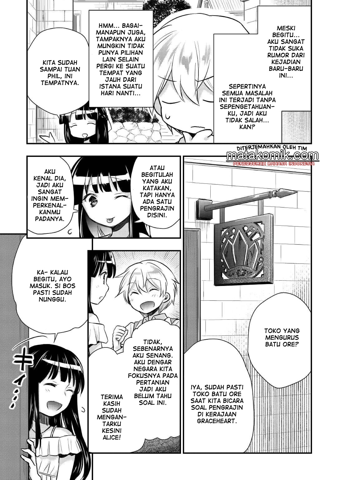 Tensei Ouji wa Daraketai Chapter 10 - halaman 11