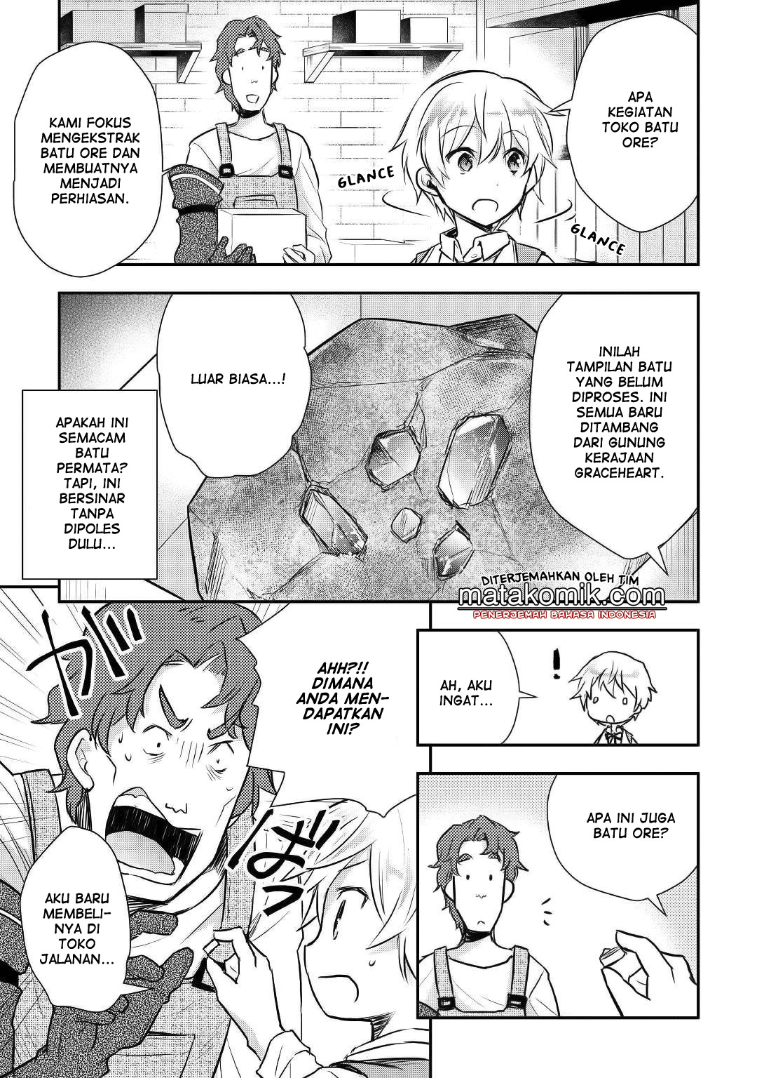 Tensei Ouji wa Daraketai Chapter 10 - halaman 16