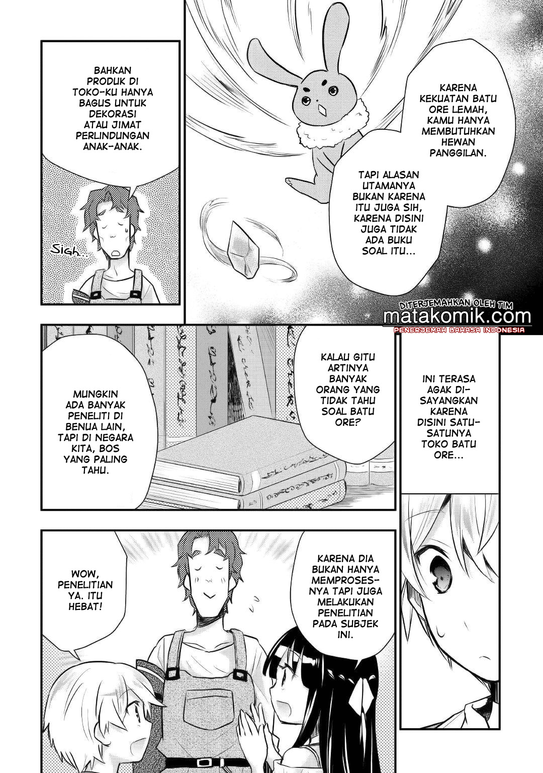 Tensei Ouji wa Daraketai Chapter 10 - halaman 19