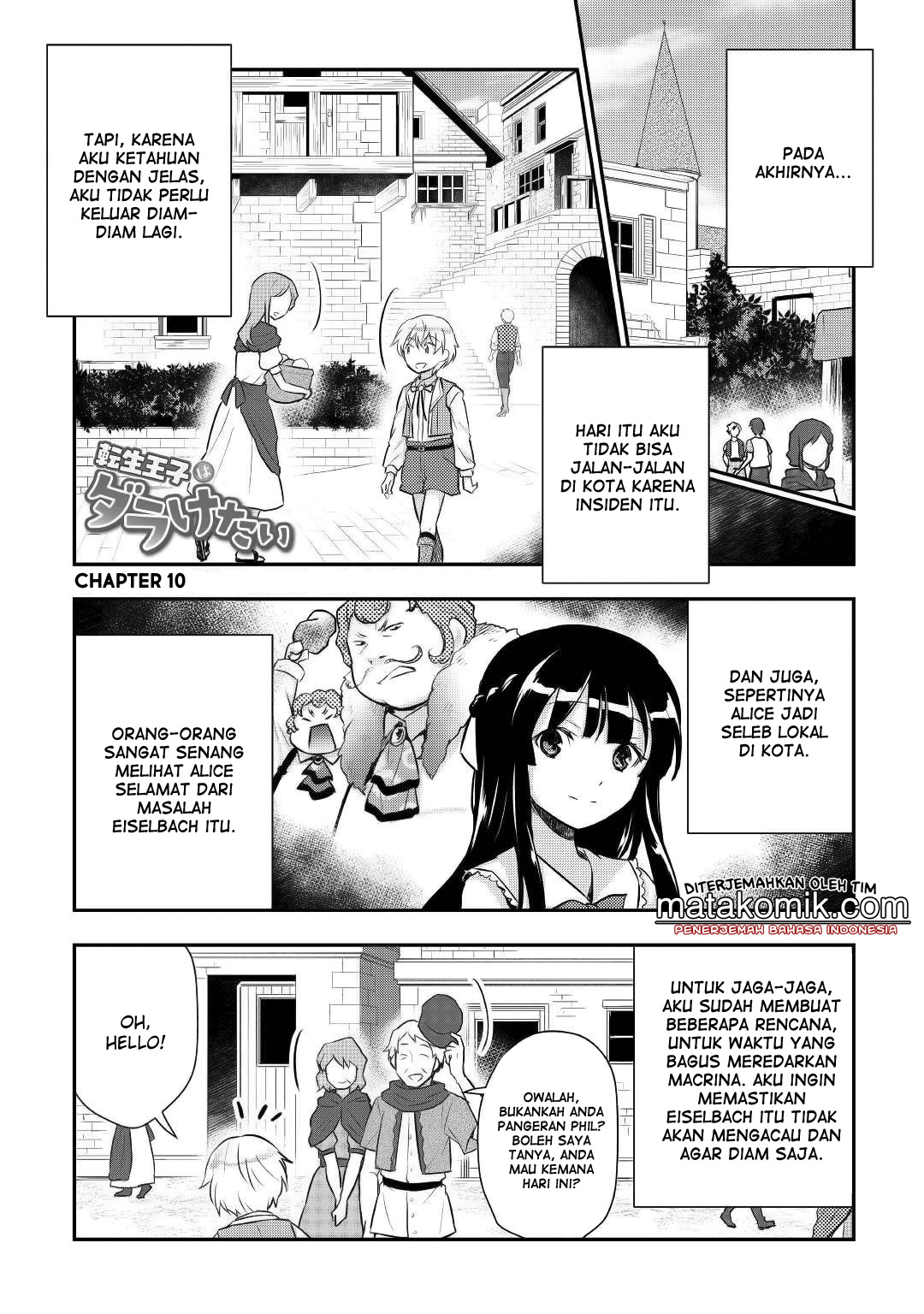 Tensei Ouji wa Daraketai Chapter 10 - halaman 3