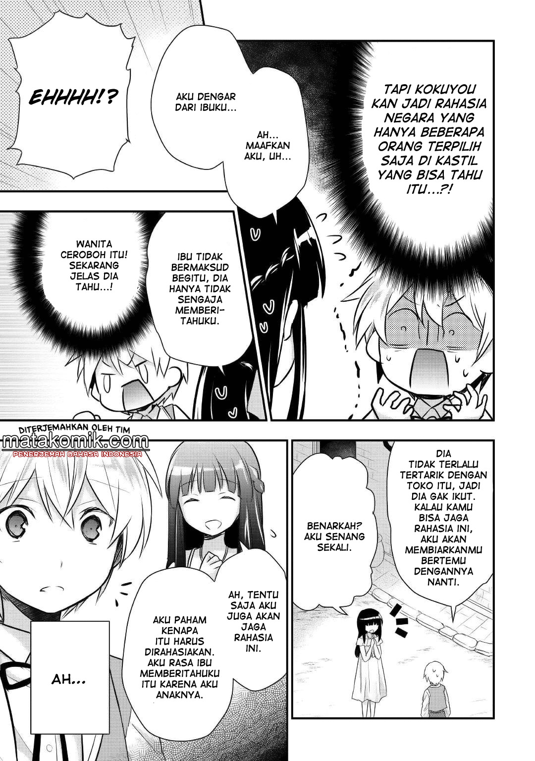 Tensei Ouji wa Daraketai Chapter 10 - halaman 7