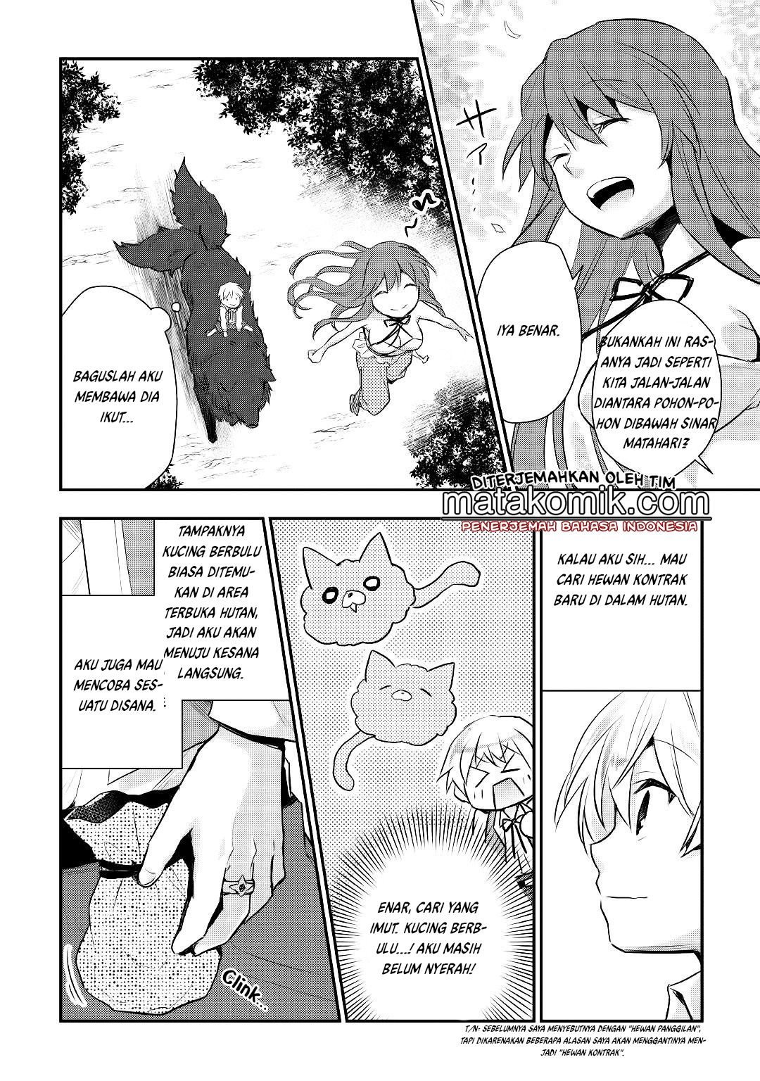 Tensei Ouji wa Daraketai Chapter 11 - halaman 12