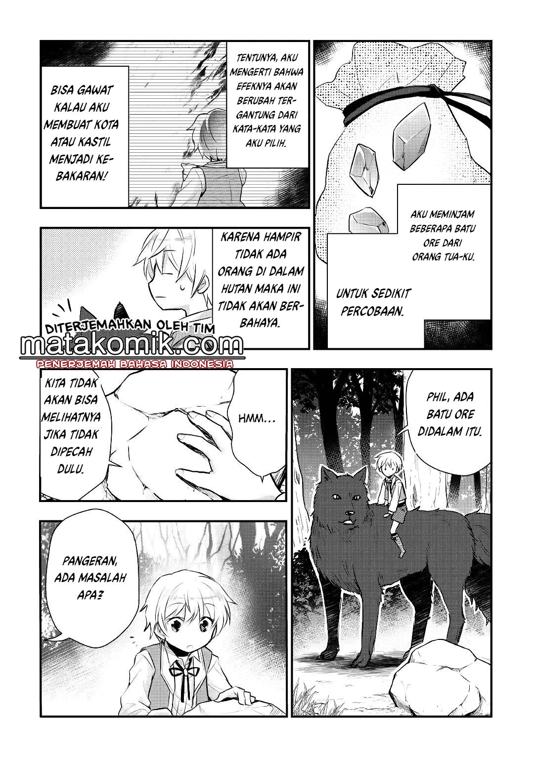 Tensei Ouji wa Daraketai Chapter 11 - halaman 13