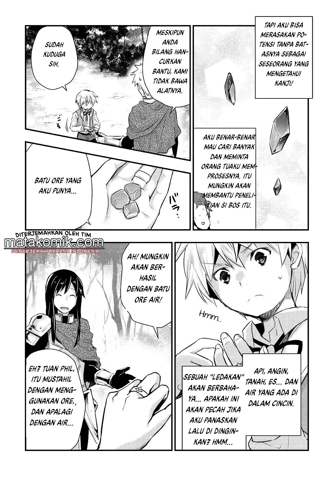 Tensei Ouji wa Daraketai Chapter 11 - halaman 15