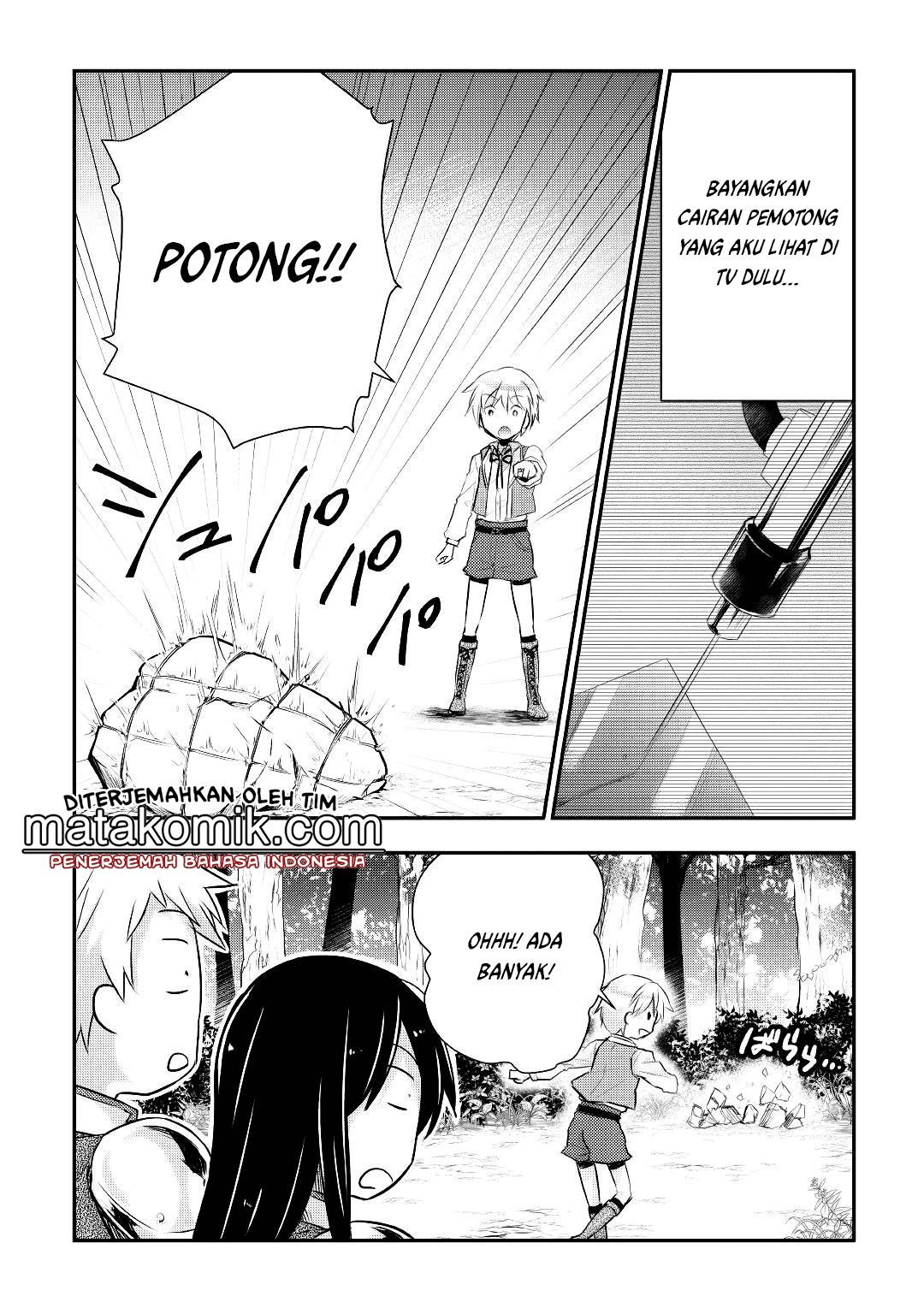 Tensei Ouji wa Daraketai Chapter 11 - halaman 16