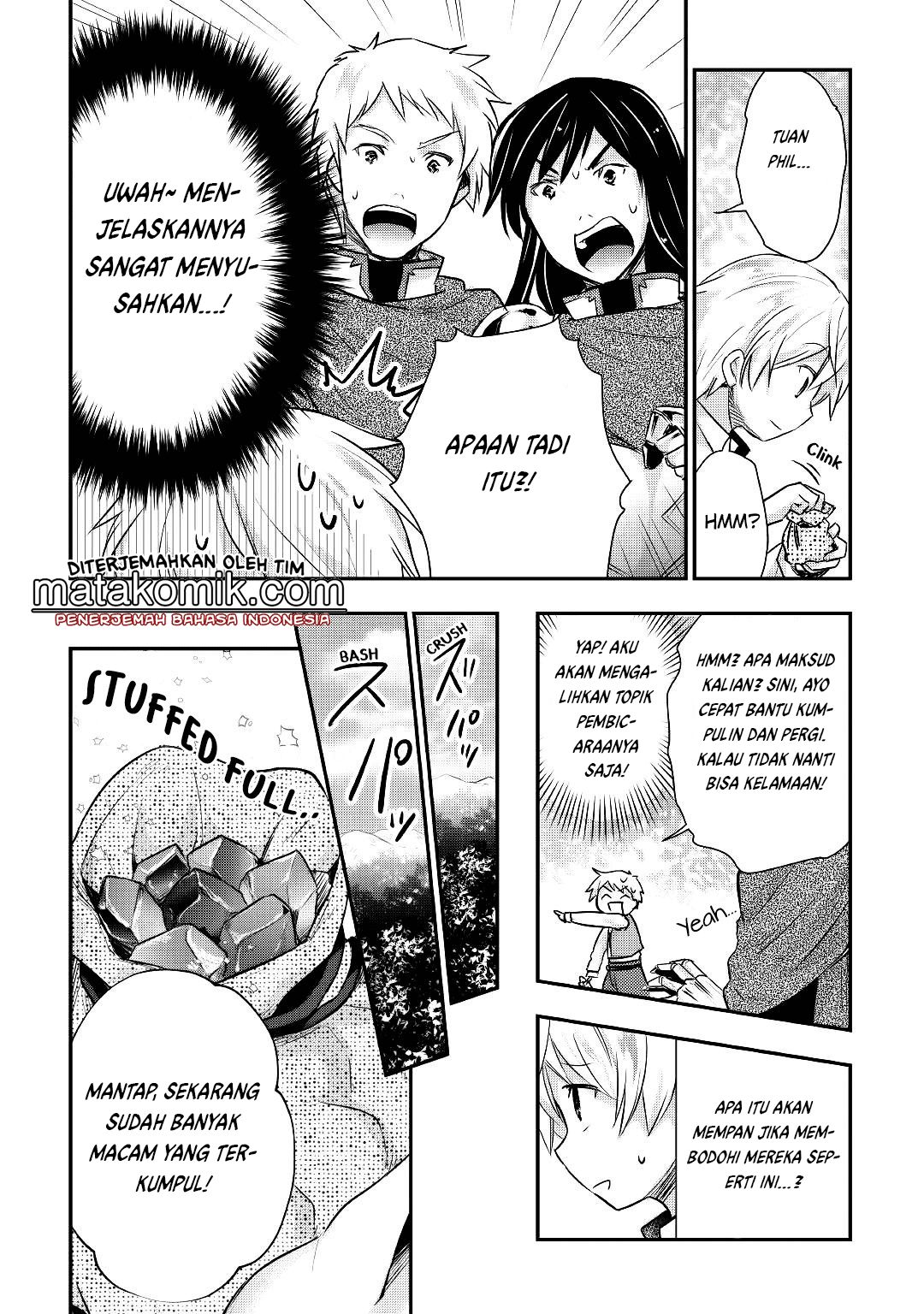 Tensei Ouji wa Daraketai Chapter 11 - halaman 17
