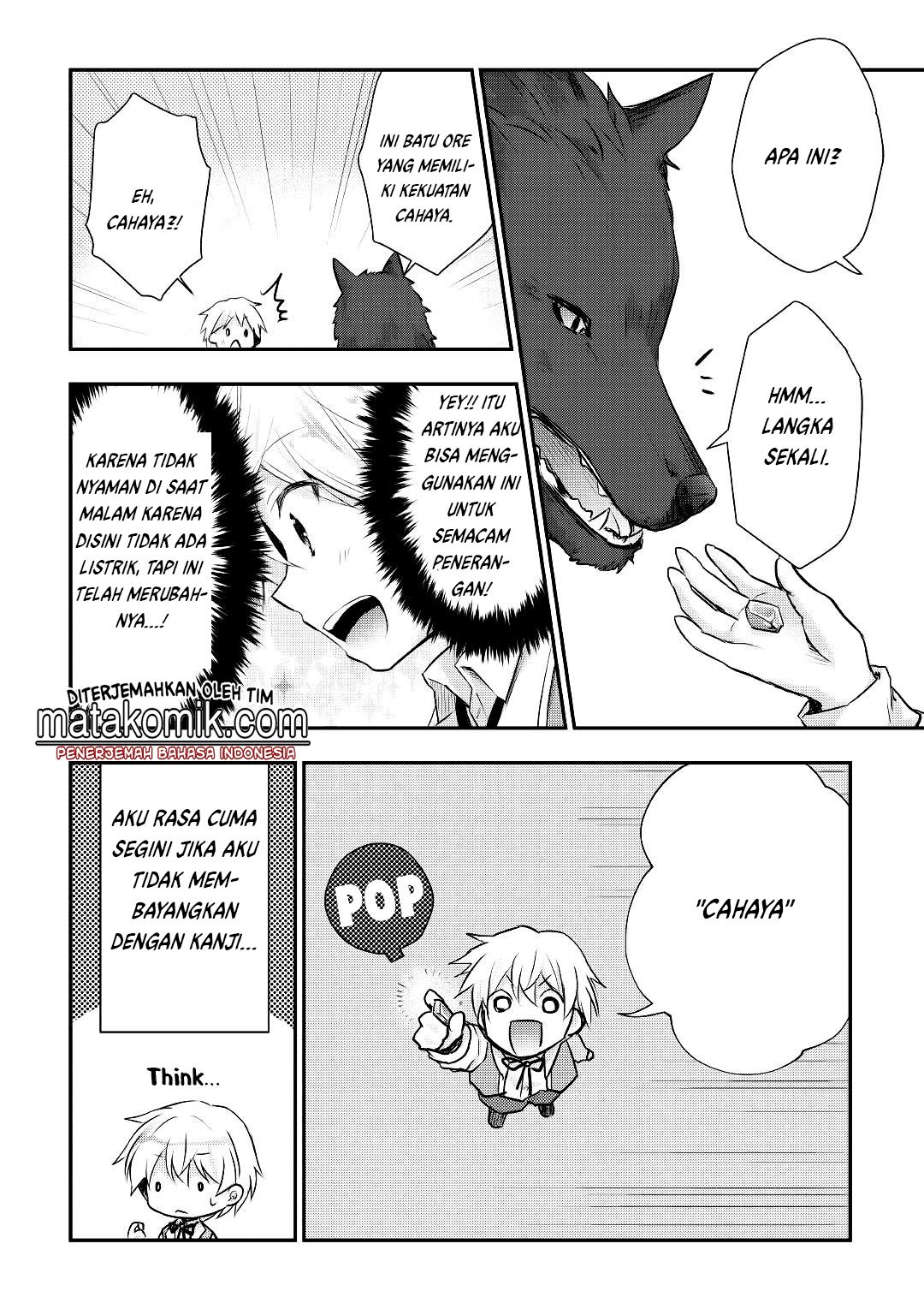 Tensei Ouji wa Daraketai Chapter 11 - halaman 19