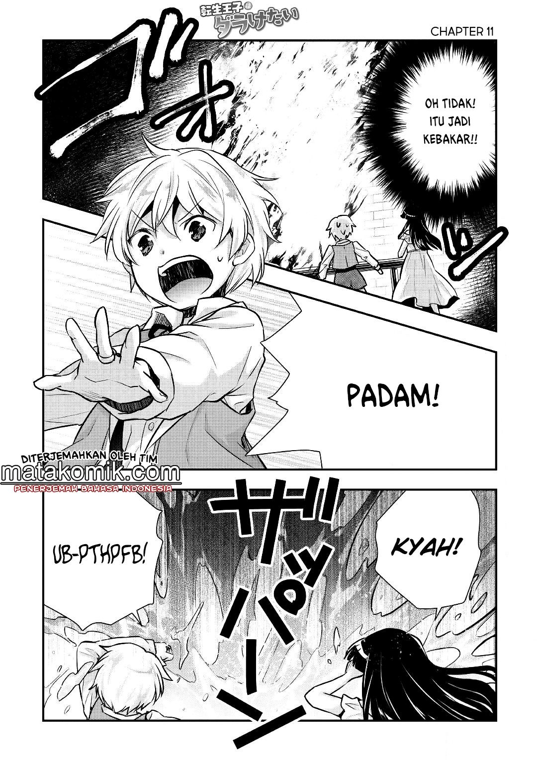 Tensei Ouji wa Daraketai Chapter 11 - halaman 2