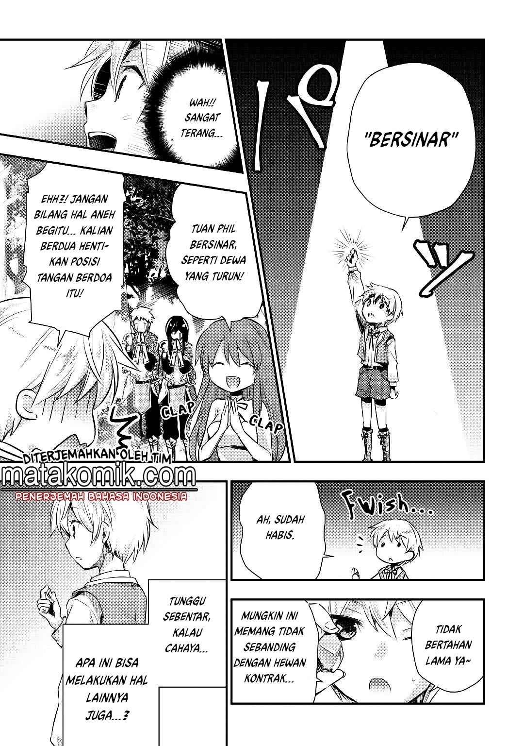 Tensei Ouji wa Daraketai Chapter 11 - halaman 20