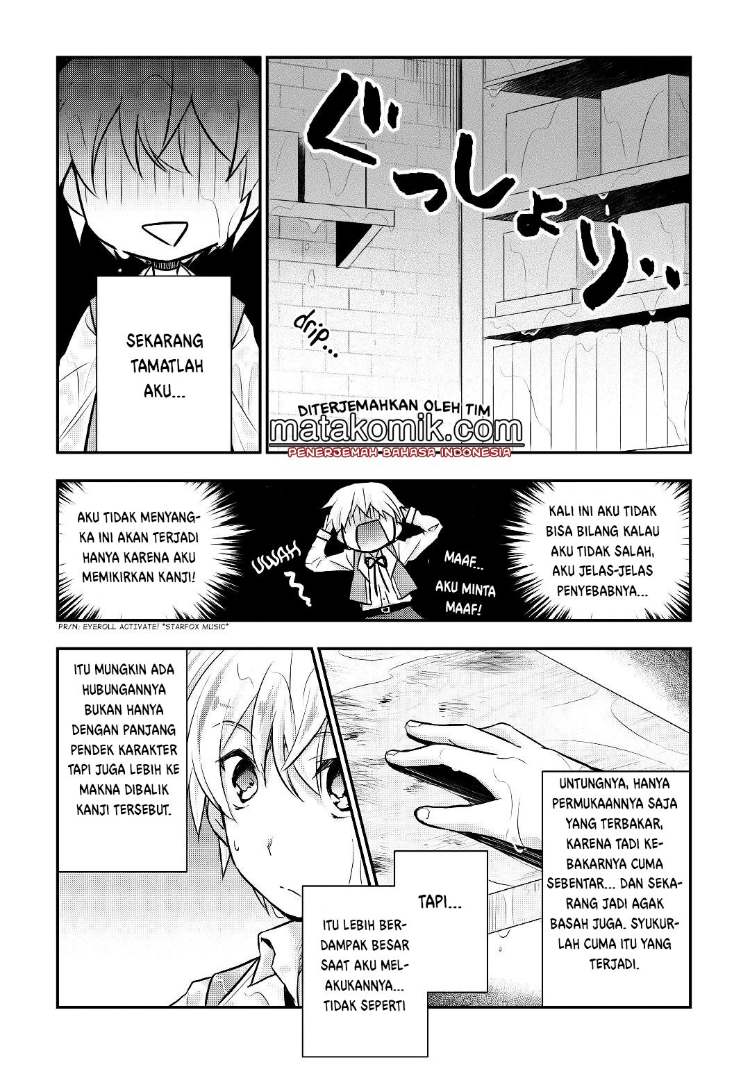 Tensei Ouji wa Daraketai Chapter 11 - halaman 3