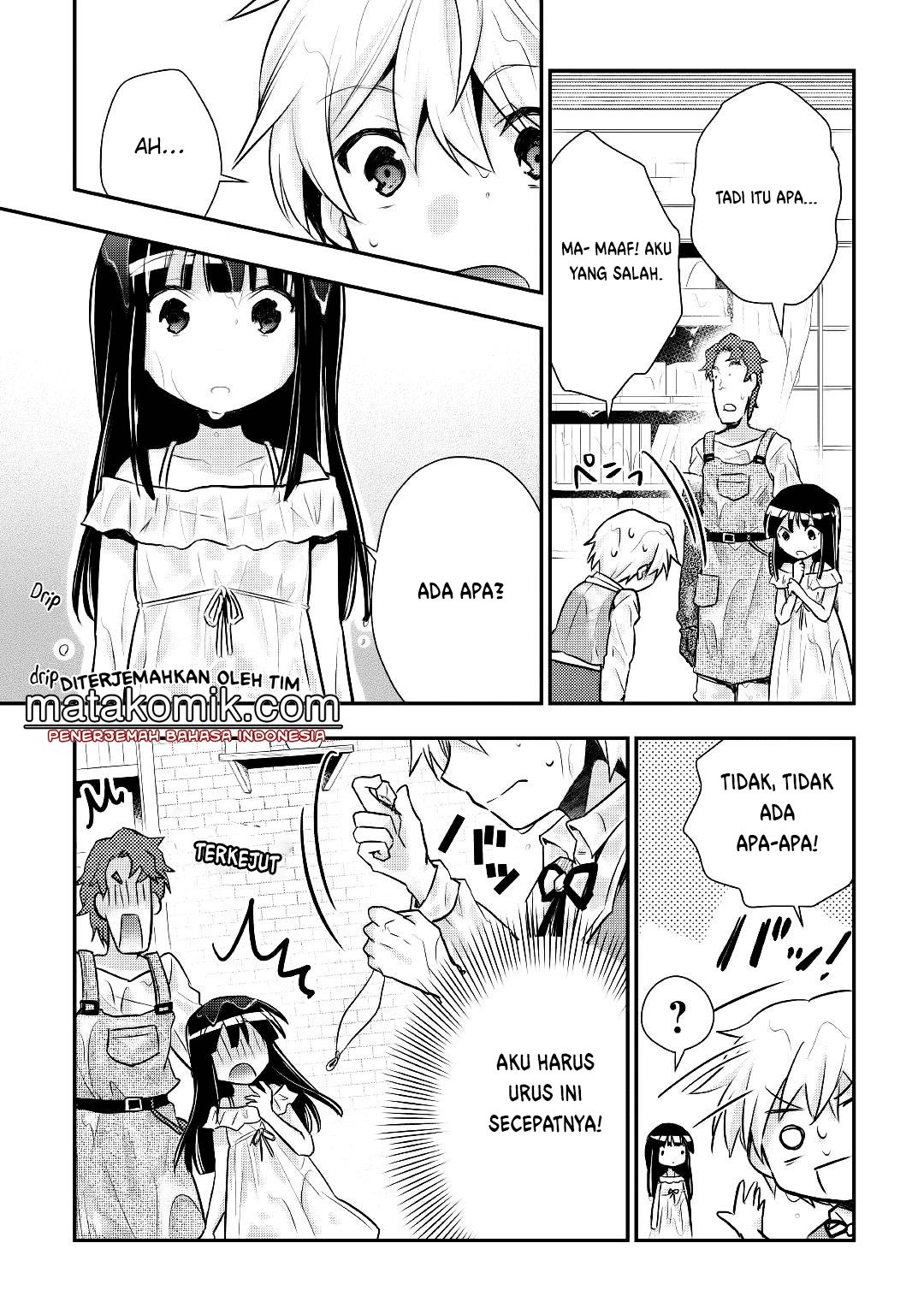 Tensei Ouji wa Daraketai Chapter 11 - halaman 4