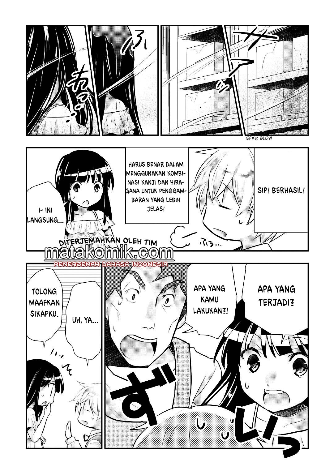Tensei Ouji wa Daraketai Chapter 11 - halaman 6