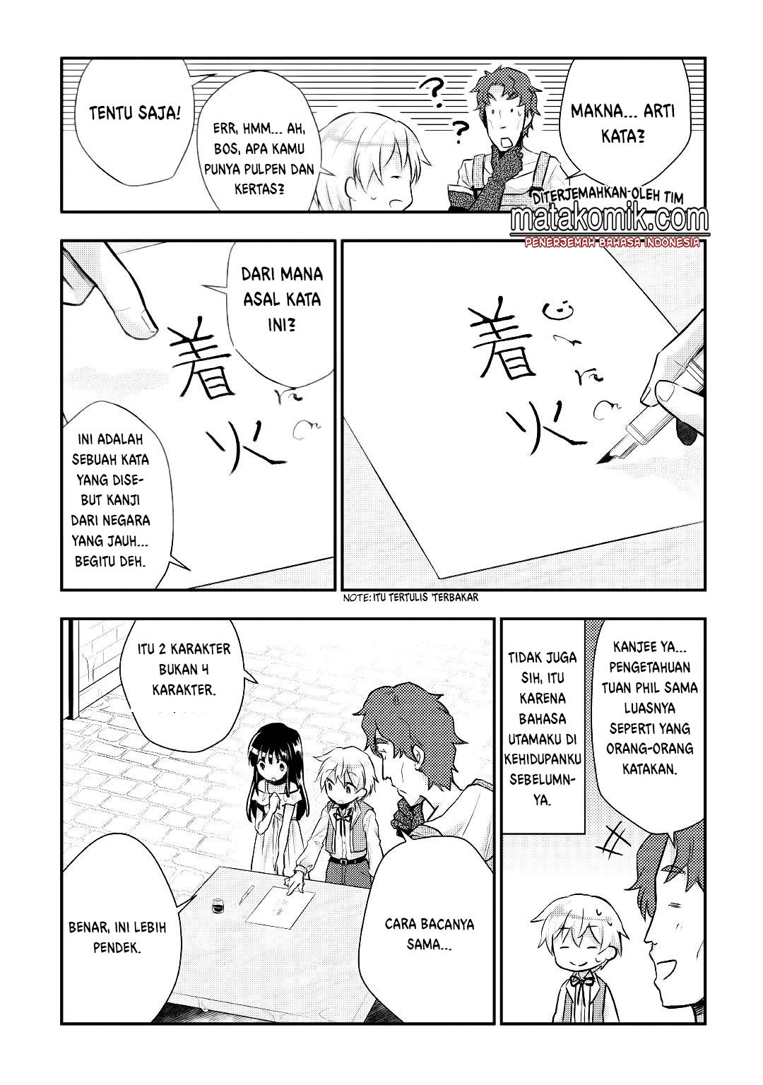 Tensei Ouji wa Daraketai Chapter 11 - halaman 8