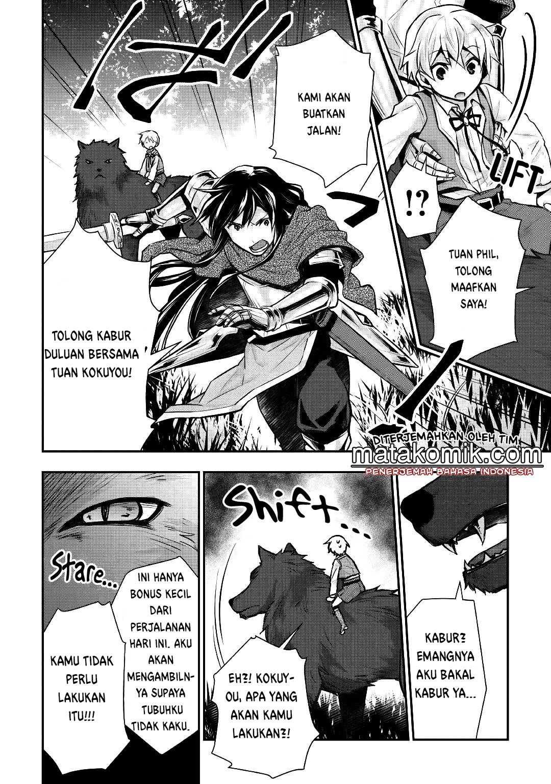 Tensei Ouji wa Daraketai Chapter 12 - halaman 11
