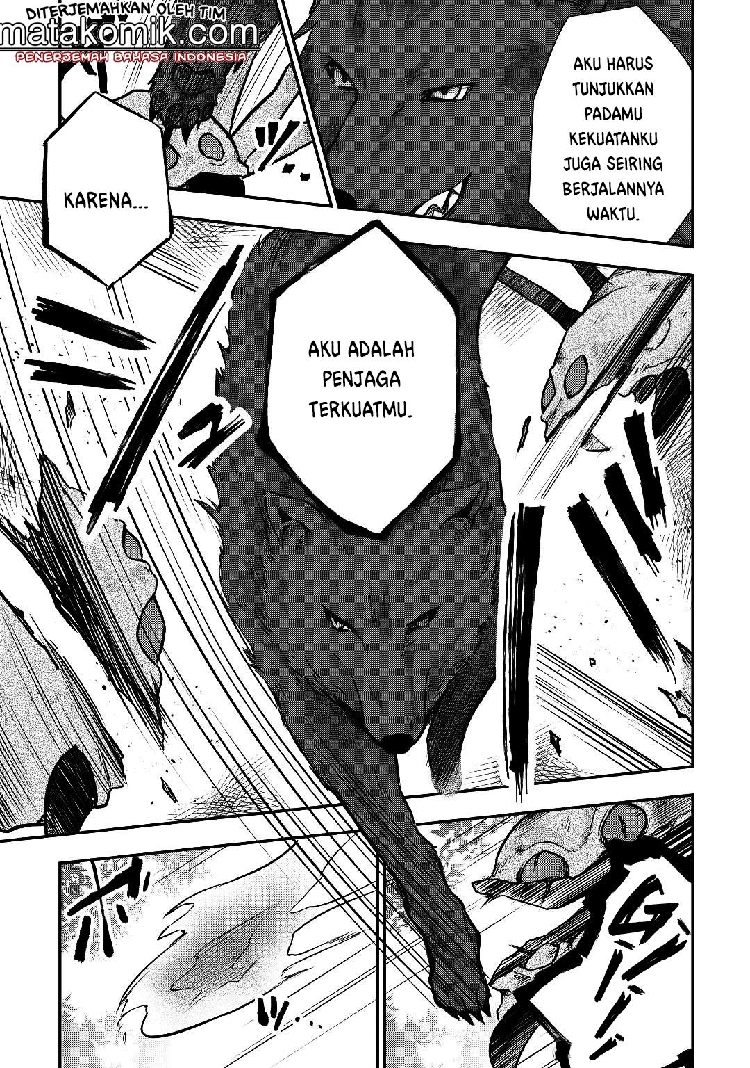 Tensei Ouji wa Daraketai Chapter 12 - halaman 12