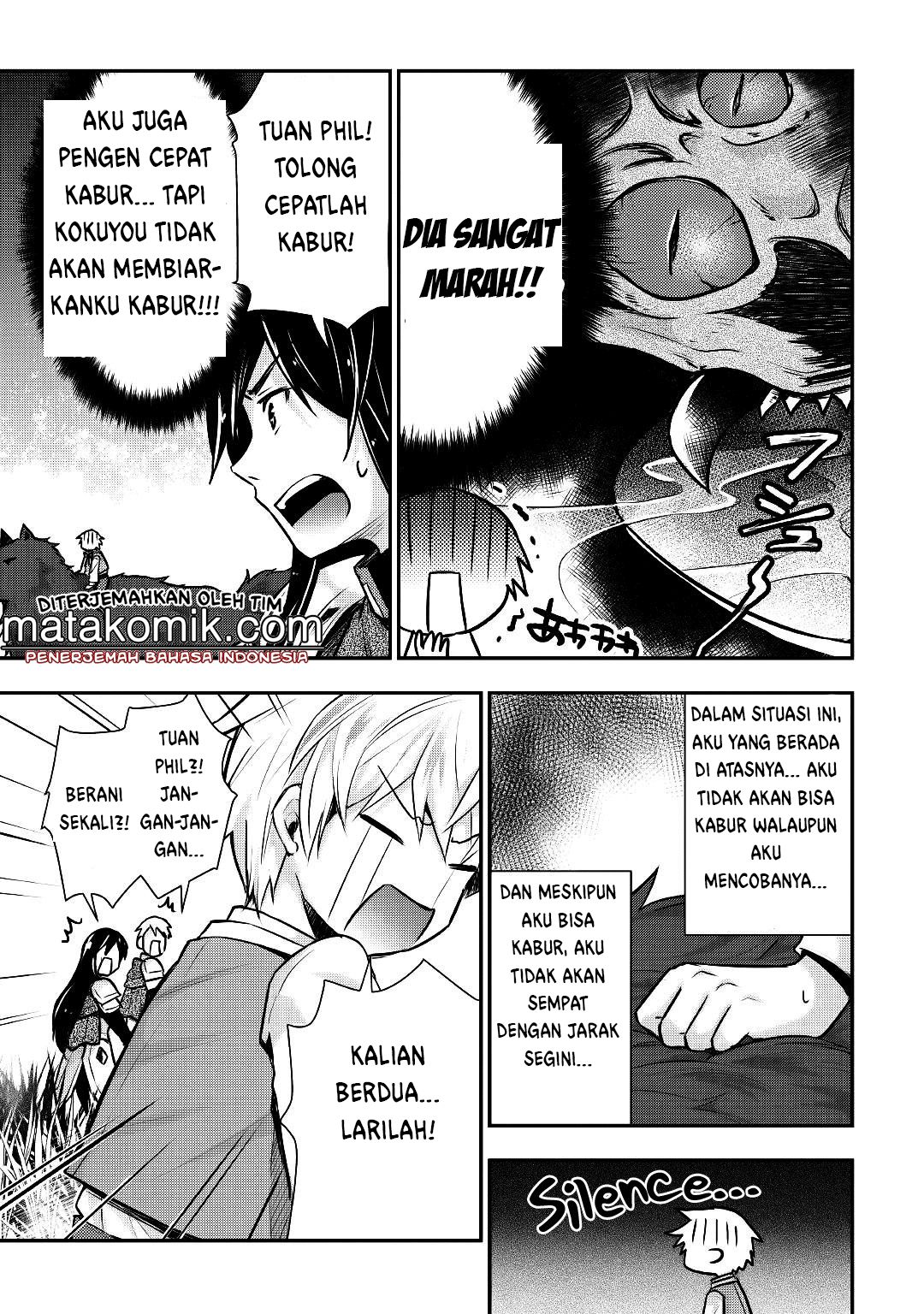 Tensei Ouji wa Daraketai Chapter 12 - halaman 14
