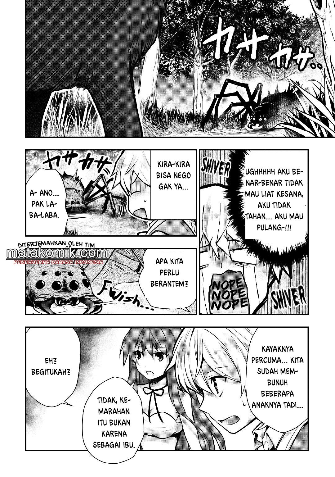 Tensei Ouji wa Daraketai Chapter 12 - halaman 15