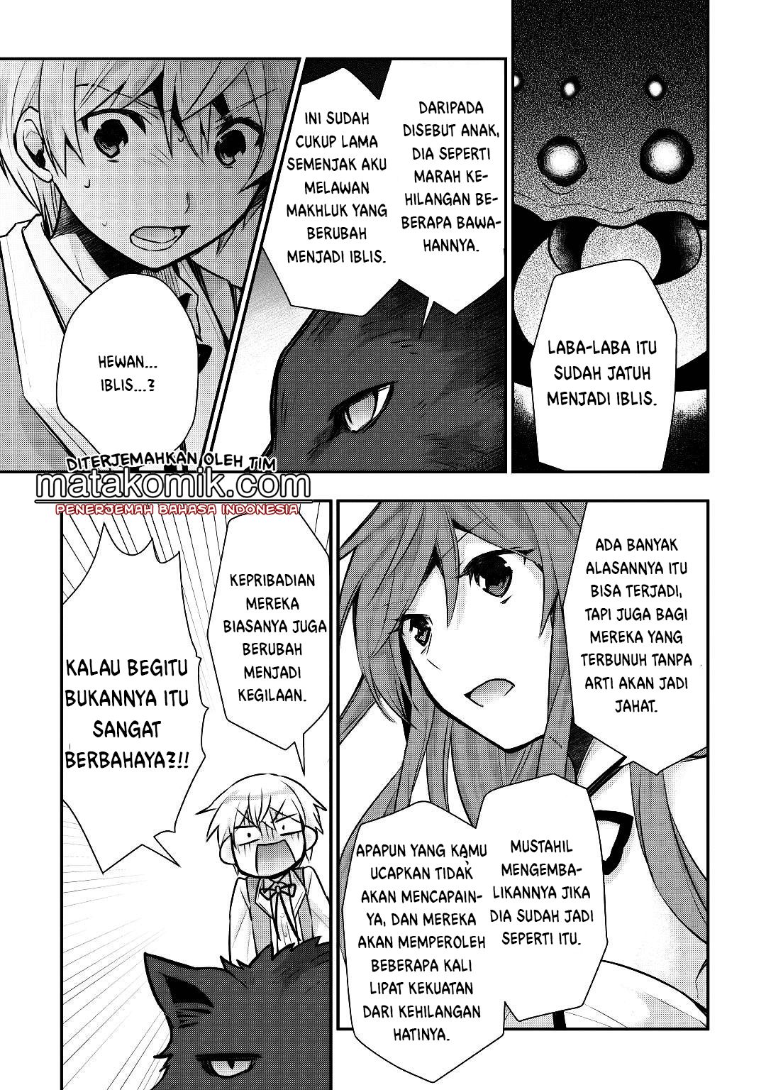 Tensei Ouji wa Daraketai Chapter 12 - halaman 16
