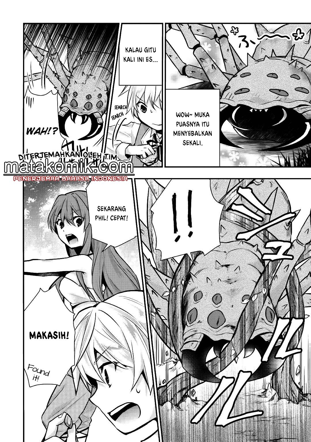 Tensei Ouji wa Daraketai Chapter 12 - halaman 23