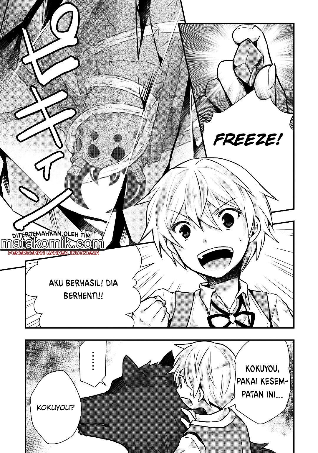 Tensei Ouji wa Daraketai Chapter 12 - halaman 24