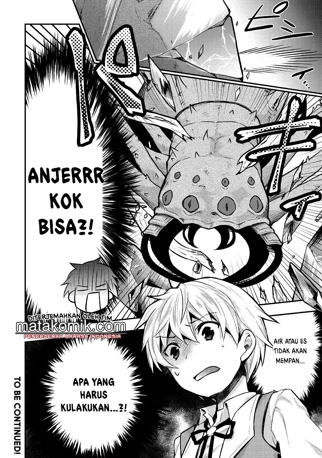 Tensei Ouji wa Daraketai Chapter 12 - halaman 25