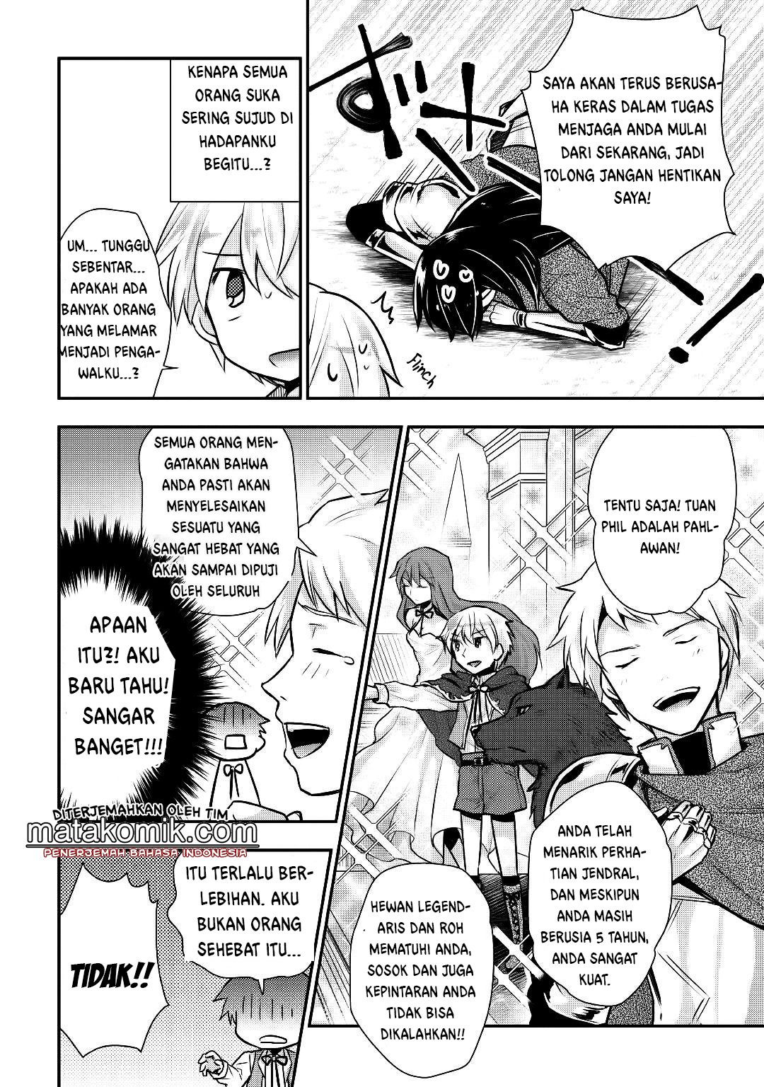 Tensei Ouji wa Daraketai Chapter 12 - halaman 5