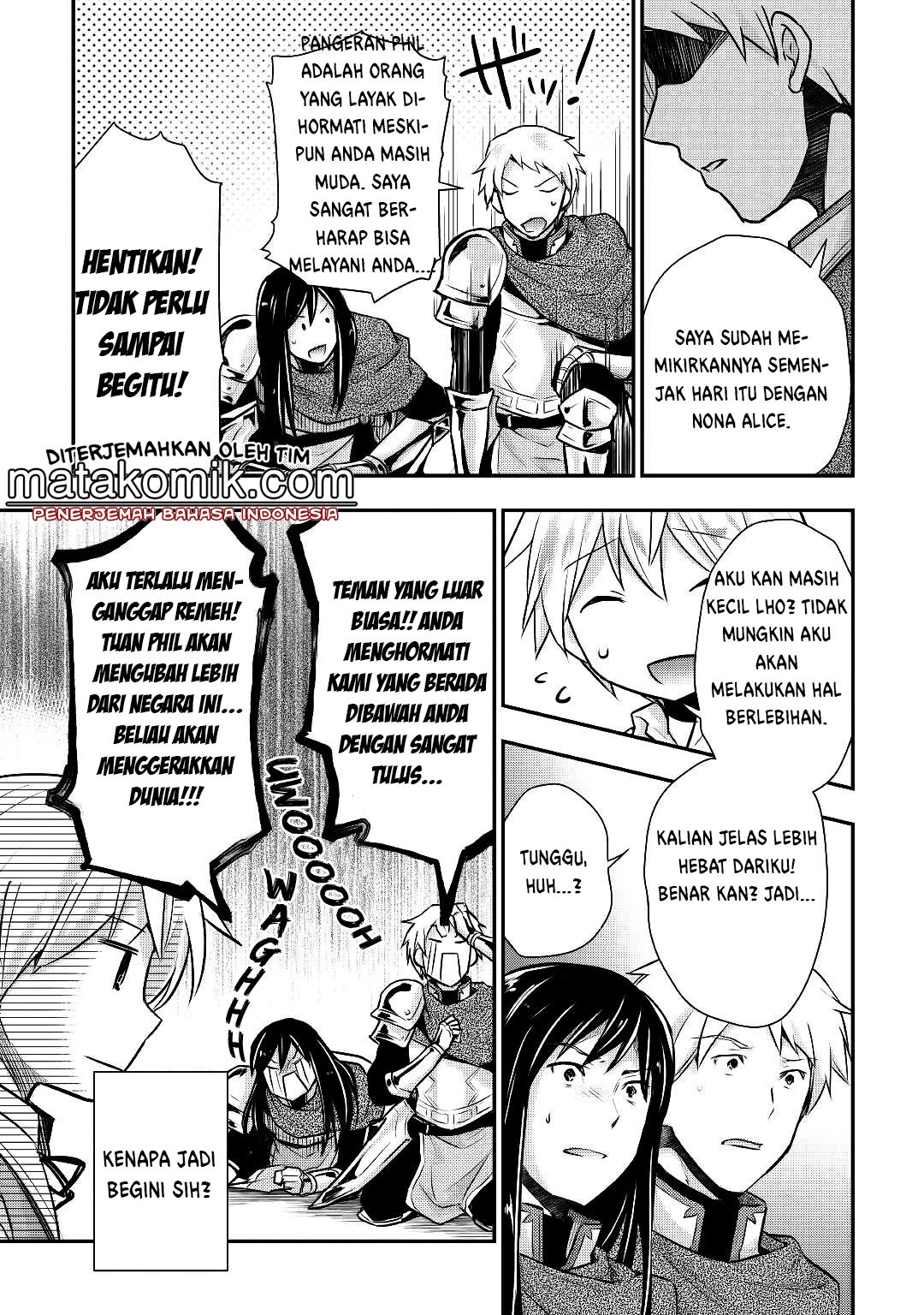 Tensei Ouji wa Daraketai Chapter 12 - halaman 6