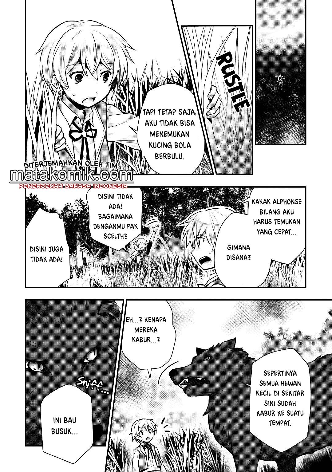 Tensei Ouji wa Daraketai Chapter 12 - halaman 7