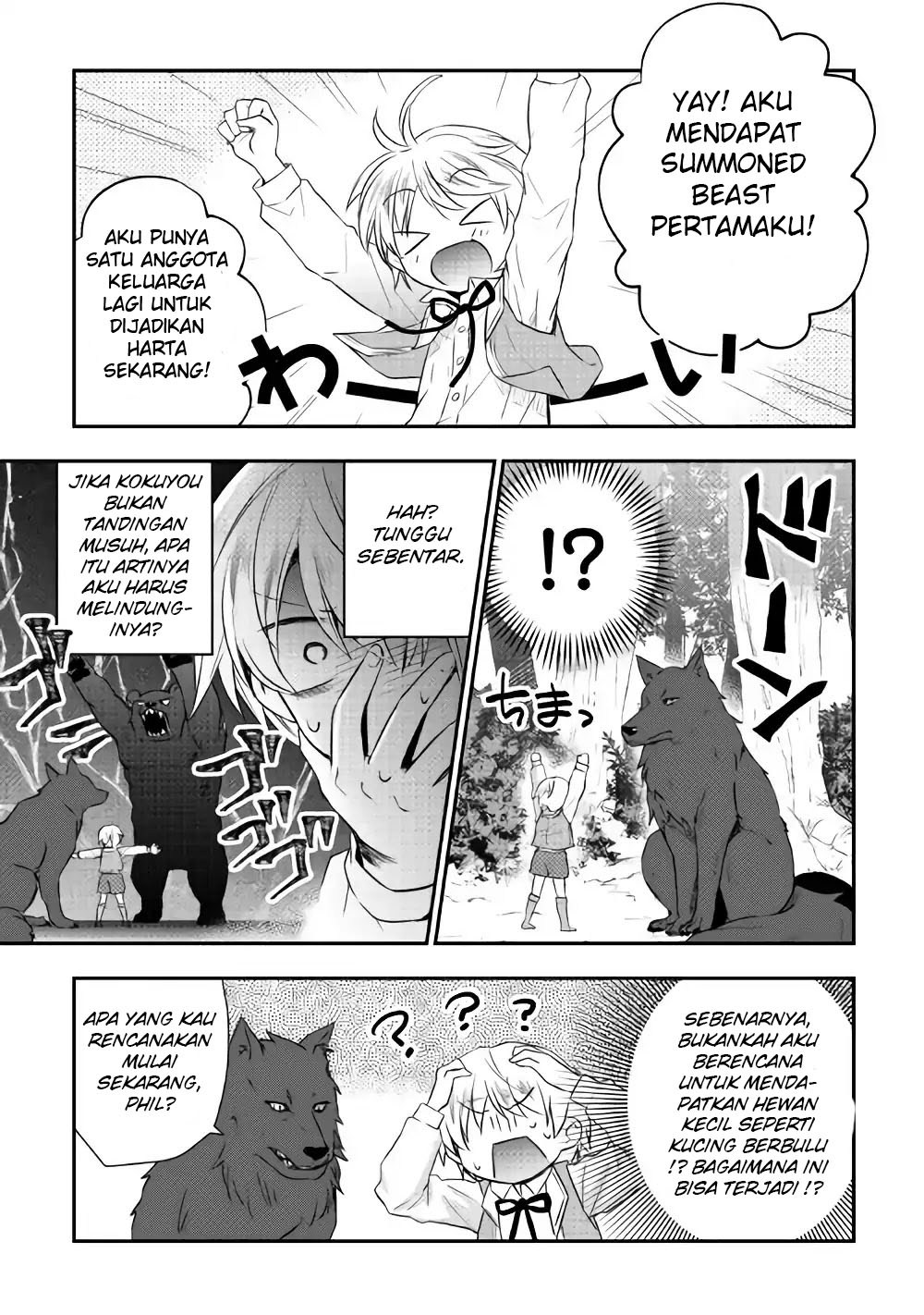 Tensei Ouji wa Daraketai Chapter 3 - halaman 10