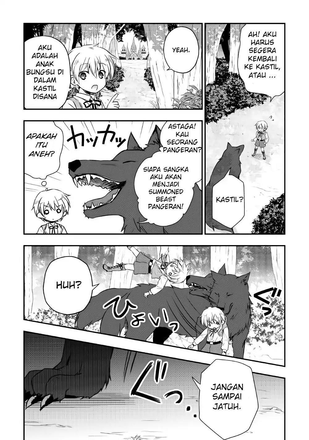 Tensei Ouji wa Daraketai Chapter 3 - halaman 11
