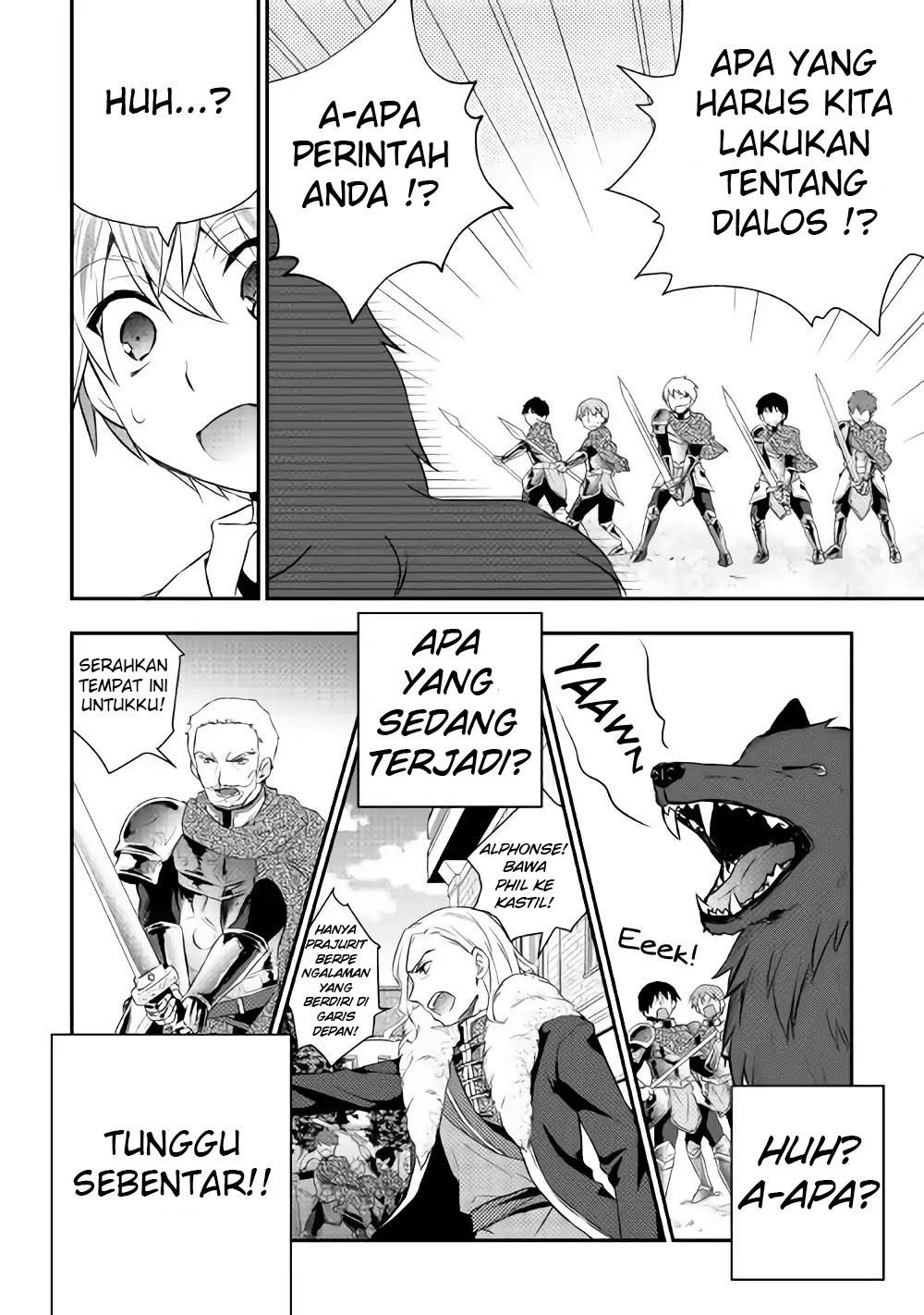 Tensei Ouji wa Daraketai Chapter 3 - halaman 15