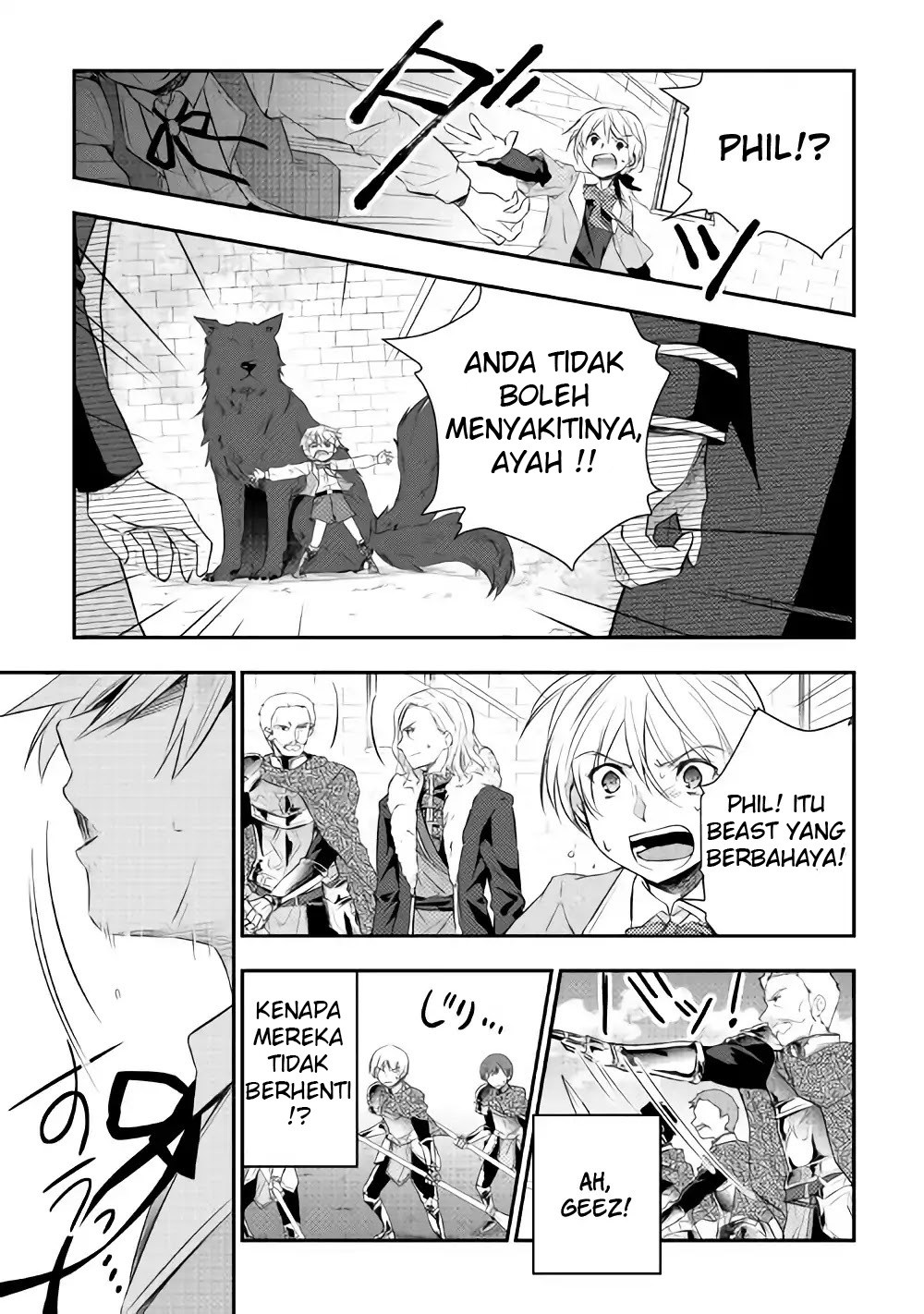 Tensei Ouji wa Daraketai Chapter 3 - halaman 16