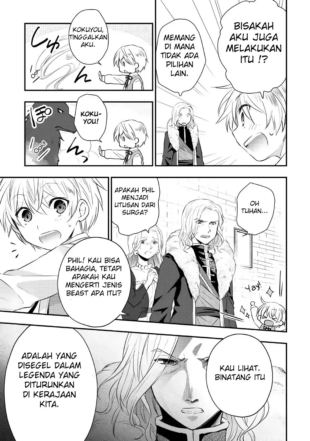 Tensei Ouji wa Daraketai Chapter 3 - halaman 21