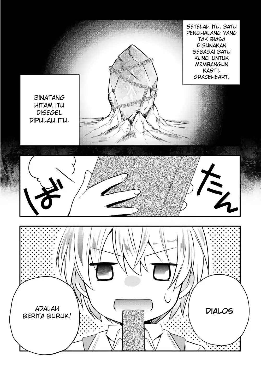 Tensei Ouji wa Daraketai Chapter 3 - halaman 24