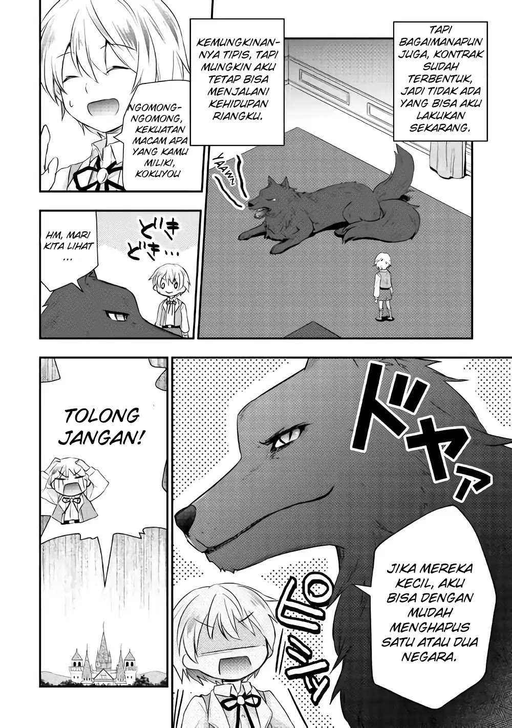 Tensei Ouji wa Daraketai Chapter 3 - halaman 26