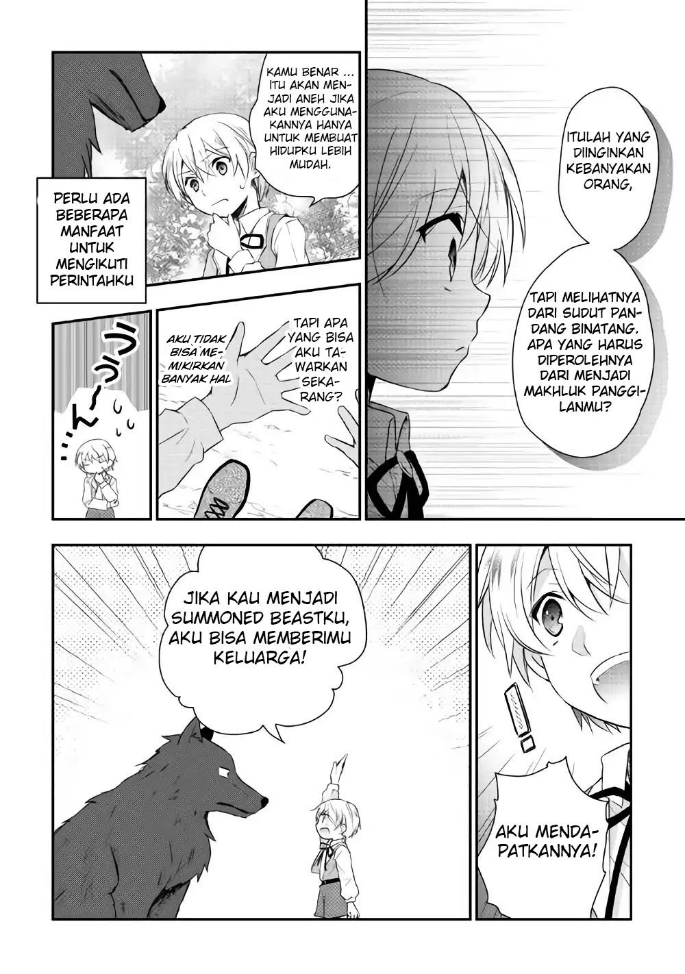 Tensei Ouji wa Daraketai Chapter 3 - halaman 5