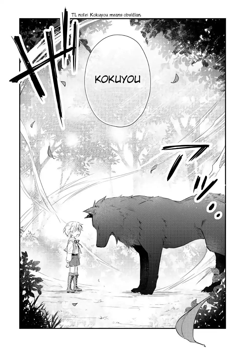 Tensei Ouji wa Daraketai Chapter 3 - halaman 8