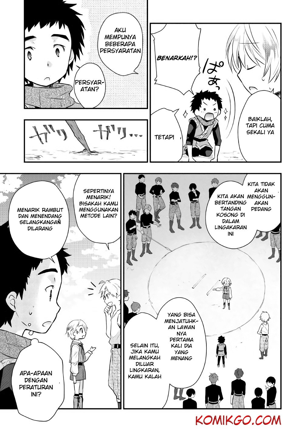 Tensei Ouji wa Daraketai Chapter 4 - halaman 16